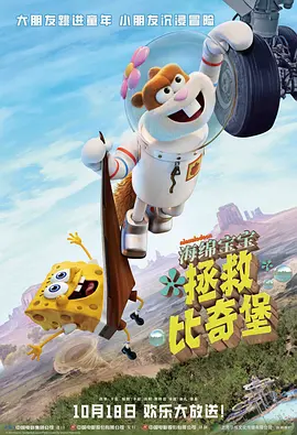 两个小姨